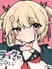 胶片时代漫画改编海报